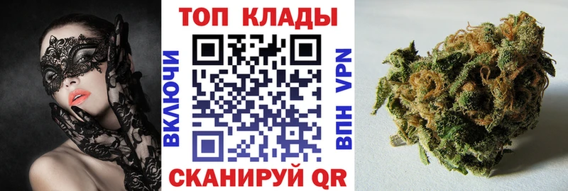 Купить закладку Мытищи ГАШИШ  Канабис  А ПВП  Амфетамин  Мефедрон 