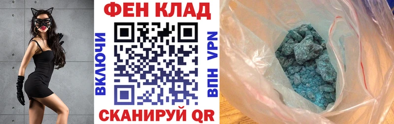 где продают наркотики  Мытищи  АМФ 98% 