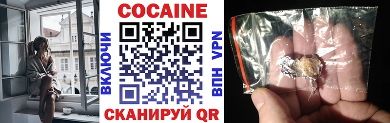 наркотики  Мытищи  КОКАИН Боливия 