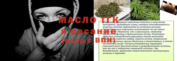 бошки Дмитров