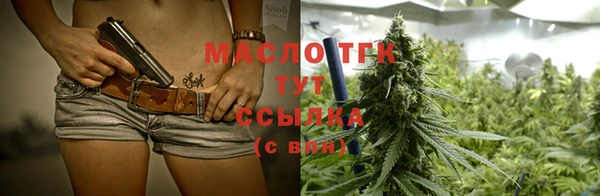 бошки Дмитров