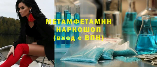 молекула духа Дмитриев