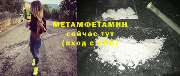 молекула духа Дмитриев