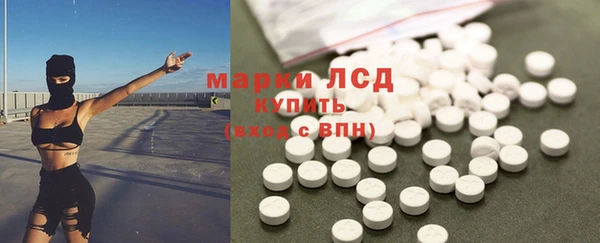 бошки Дмитров