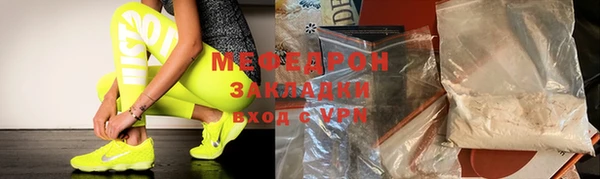 бошки Дмитров