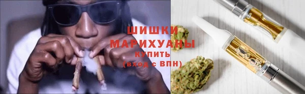 эйфоретик Дмитровск