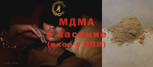 эйфоретик Дмитровск