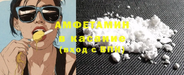 бошки Дмитров