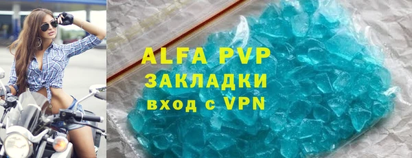 бошки Дмитров