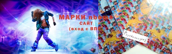 эйфоретик Дмитровск