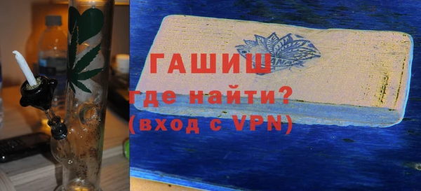 молекула духа Дмитриев