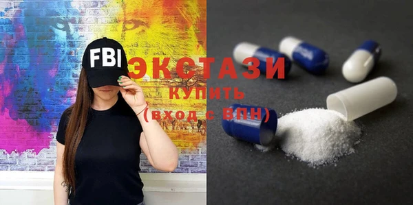 бошки Дмитров