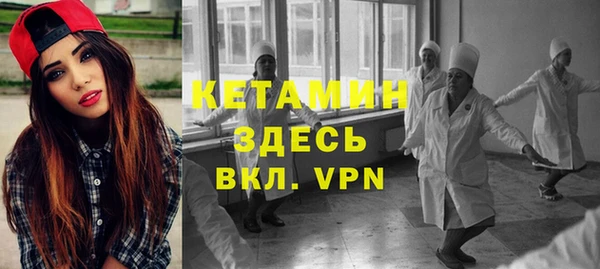 бошки Дмитров