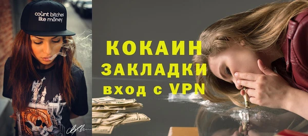 эйфоретик Дмитровск