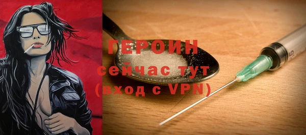 молекула духа Дмитриев