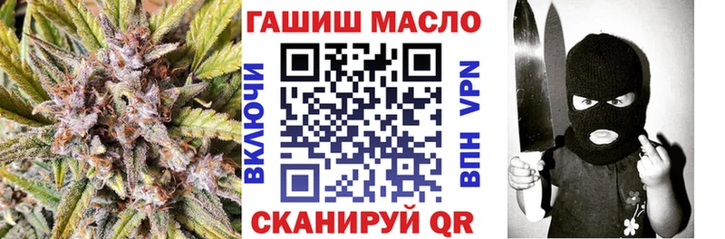 Дистиллят ТГК гашишное масло  Мытищи 
