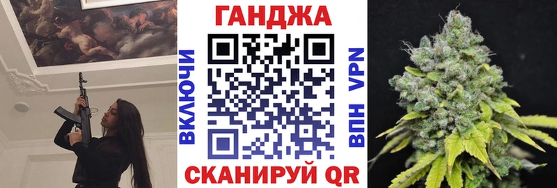 цена наркотик  Мытищи  Каннабис сатива 